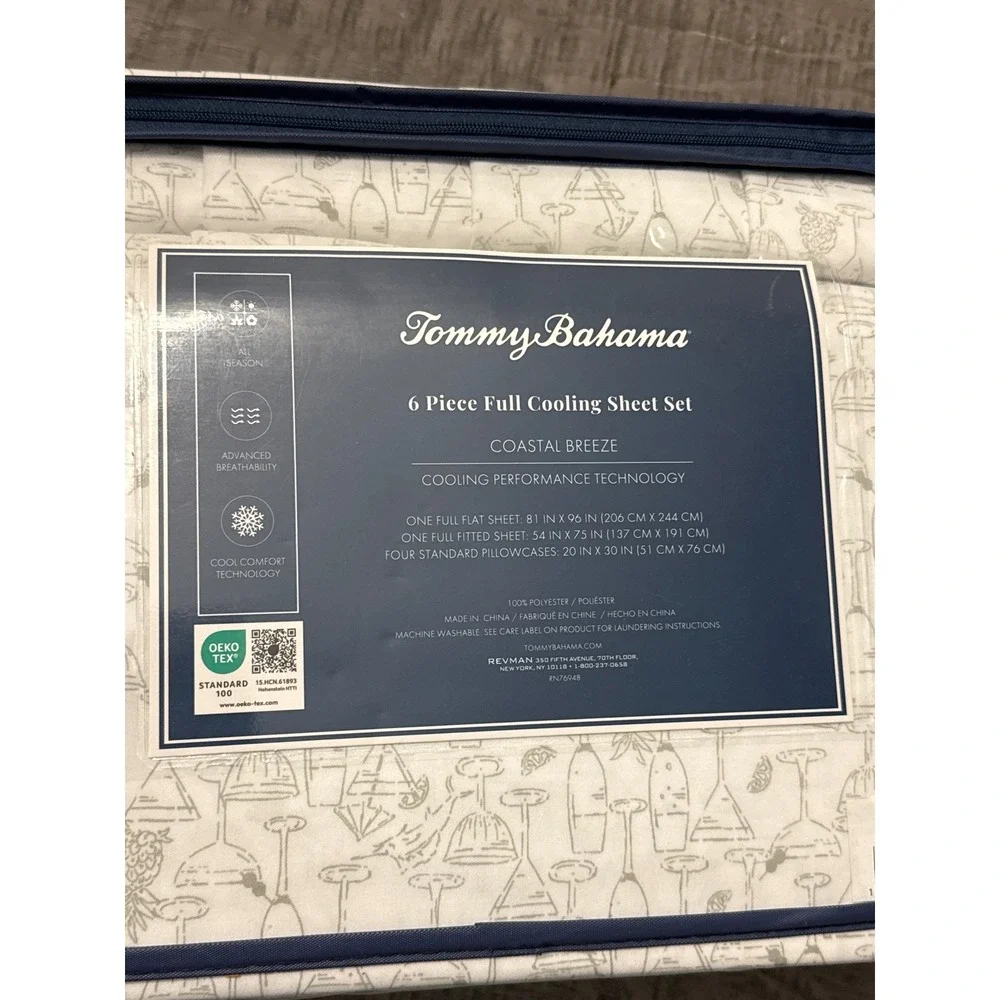 Tommy Bahama Coastal Breeze Full 6pc Cooling Sheet Set Island Time Grey Cocktail